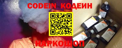 твердый Апрелевка