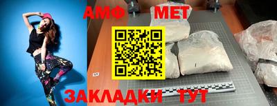 мдпв Балаково
