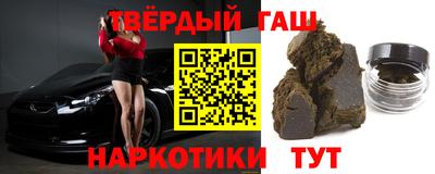 а пвп мука Апрелевка
