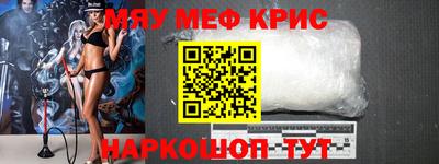 твердый Апрелевка