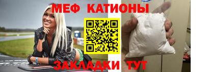 трава Аргун