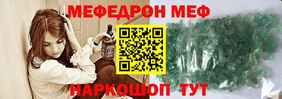 твердый Апрелевка