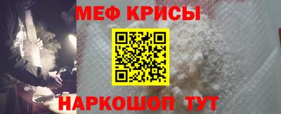 трава Аргун